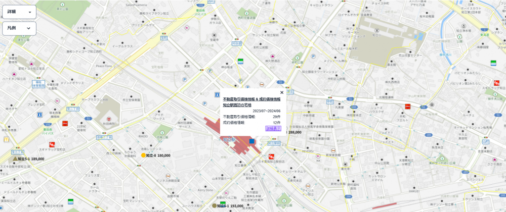 知立駅周辺地図