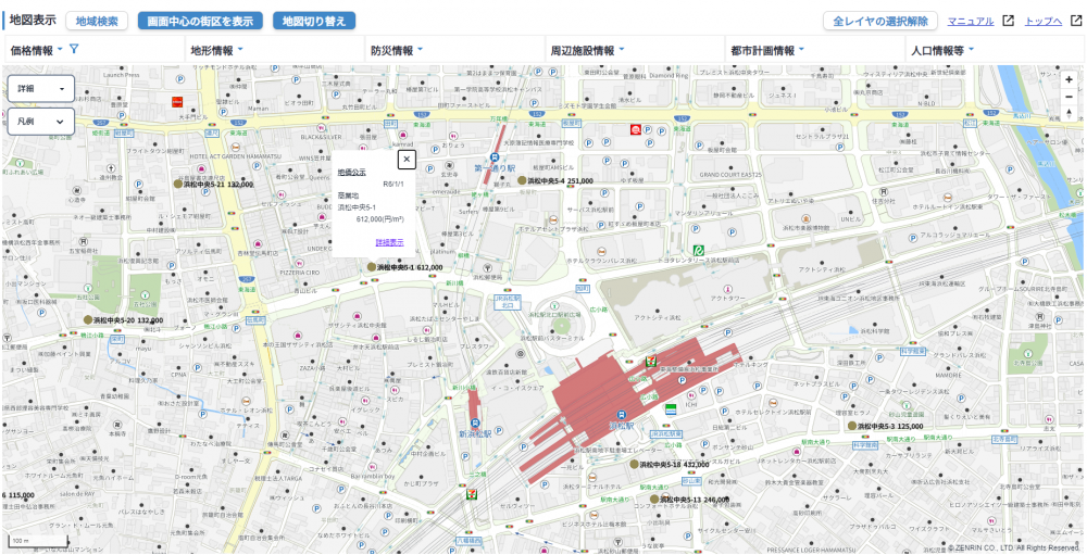 浜松駅周辺の地価公示価格