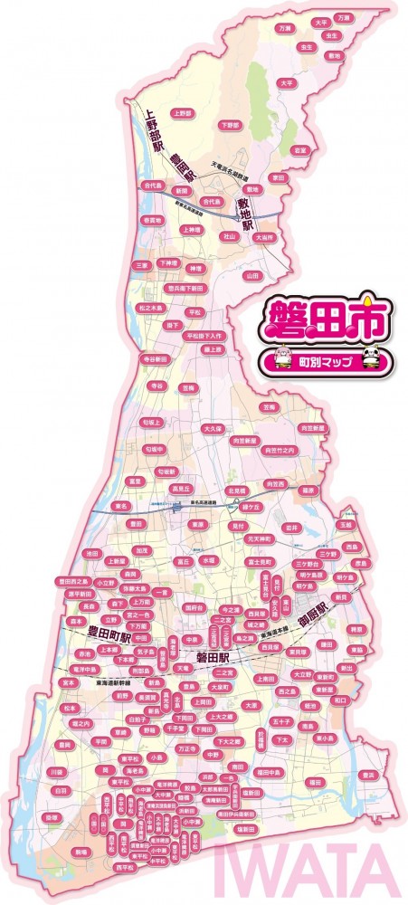 磐田市町別マップ